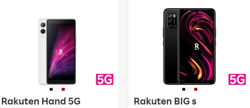 楽天モバイルで販売しているRakuten Hand 5GとRakuten BIGs